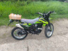 Racer ZWC2-300B Booster, 2026 г.