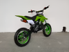 Storm XT-50 Version Sport, 2025 г.