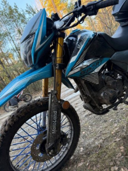 Motoland Enduro, 2025 г.