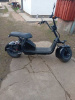 Kugoo C6 PRO, 2024 г.
