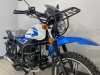 Motoland Alpha Forester RS 11, 2026 г.