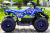 MMG Hummer ATV E008 800W, 2025 г.