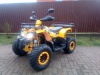 Motoland 200 All Road Х с 163 QMK-2D, 2026 г.