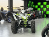 Sharmax 300 FJ Cruiser, 2025 г.
