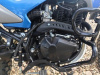 Ataki CROSSER 300 (4T PR300), 2026 г.