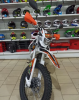 ROCKOT RS250 Firestorm, 2026 г.