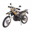 Racer RC 300-GY8X, 2024 г.