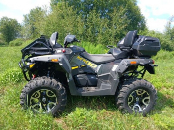 Stels ATV 010 (ТЕ) 2.0, 2025 г.