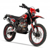 Regulmoto Sport 003 PR PRO 300, 2026 г.