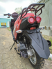 Racer RC 150T-15X BWS R, 2025 г.