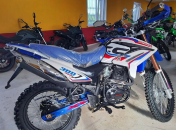 Motoland XR 300, 2024 г.