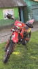 Motoland Sport 300 R, 2025 г.