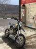 Wels MX, 2024 г.
