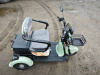 Эксклюзив Редкая модель Volt Trio 600w, 2024 г.