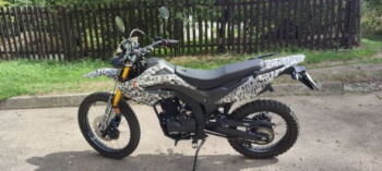 Минск X 250, 2024 г.