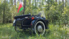Днепр МТ-11, 1986 г.