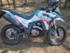 Loncin DS250 Rally, 2026 г.