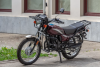 Racer Tourist RC150 23A, 2025 г.