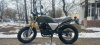 Racer Viper RC250CK-A TRIUMPH, 2024 г.