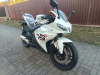 Motoland R1 300, 2026 г.