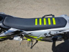 Racer RC250GY-C2K K2, 2026 г.