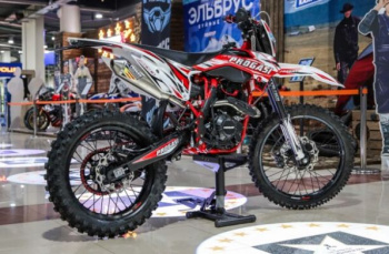 Progasi SUPER MAX 300, 2025 г.