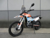 GR S3 Rally (4T YB300H), 2026 г.