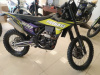Progasi RACE 300 WAIF, 2026 г.