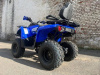 Mikilon Hammer 2LONG 200cc, 2025 г.