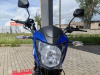 Motoland STING 200, 2026 г.