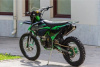 Motoland FX 450 EFI (NC 194MQ), 2026 г.