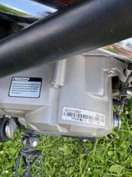 Sharmax Power Max 190, 2025 г.