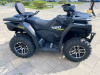 Sharmax Force 420 Cyber EFI, 2025 г.