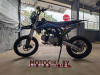 SSSR CORE SA Blue White Monster (125сс 17/14), 2026 г.