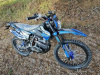 Motoland XT 300 HS 175FMM, 2026 г.