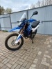 Эндуро Motoland Enduro Enduro 300, 2026 г.