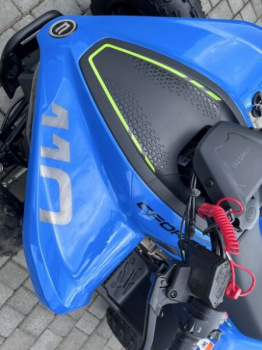 CFMOTO CForce, 2026 г.
