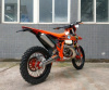 Kews K23 MT (250) 2-T, 2026 г.
