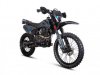 Avantis Just CB300F, 2026 г.