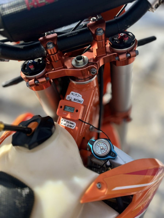 Эндуро Regulmoto Crosstrec 300 Nb 300, 2024 г.