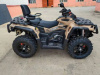 AODES (ODES) ATV 650 L, 2026 г.