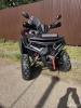 ATV Storm 200 Wild Track Lux cm3 long, 2026 г.
