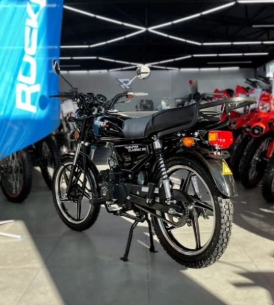 ROCKOT ALPHA CLASSIC, 2026 г.