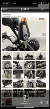 BMW R R18 Roctane, 2024 г.