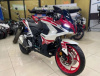 Racer Storm RC250 XZR-A, 2024 г.