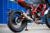 Минск SCR 250 Scrambler, 2026 г.