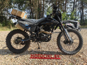 Avantis Just CB300F, 2026 г.