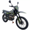 Regulmoto Sport Sport-003 Z, 2025 г.