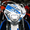 Progasi SUPER MAX 300 PRO, 2025 г.