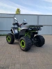 Детский Motoland Wild  125 X, 2026 г.
